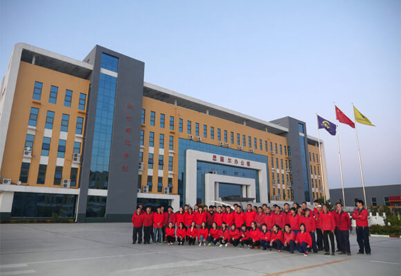 臨清市建筑機(jī)械廠有限公司